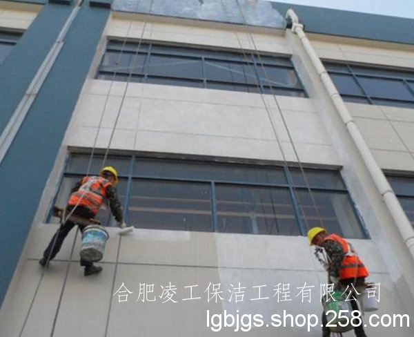 合肥高空外墙面防水补漏翻新哪家公司蜘蛛人更***