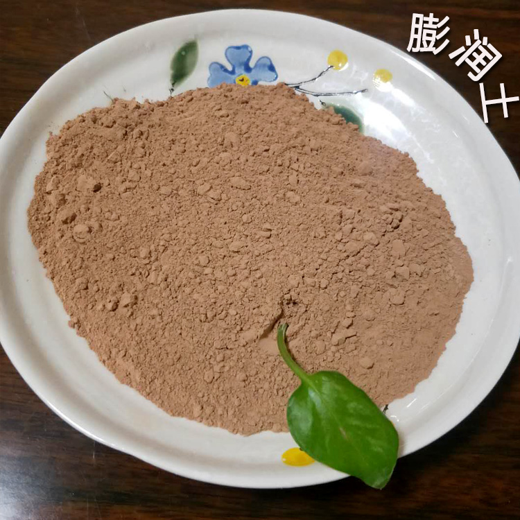 钙基膨润土 钻井打桩膨润土 红色膨润土批发