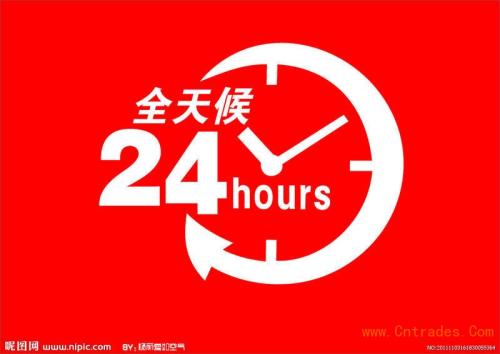 %西安日立中央空调售后服务电话正规公司