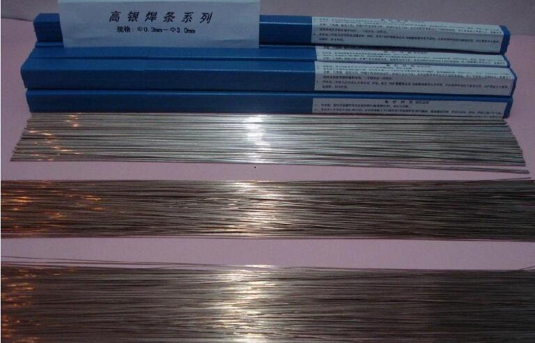 上海斯米克25%银焊条 25%银焊丝规格齐全