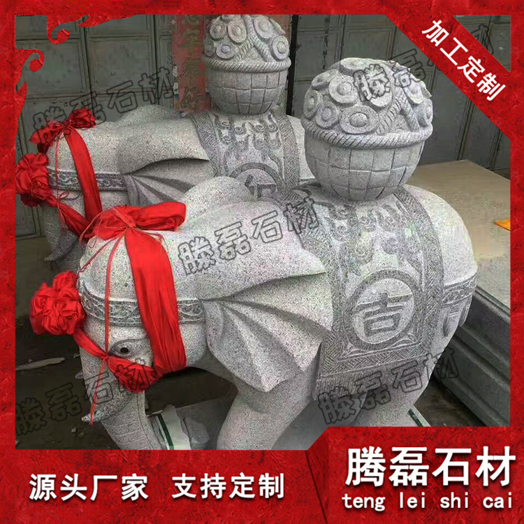 大象石雕报价   ​石材大象厂家