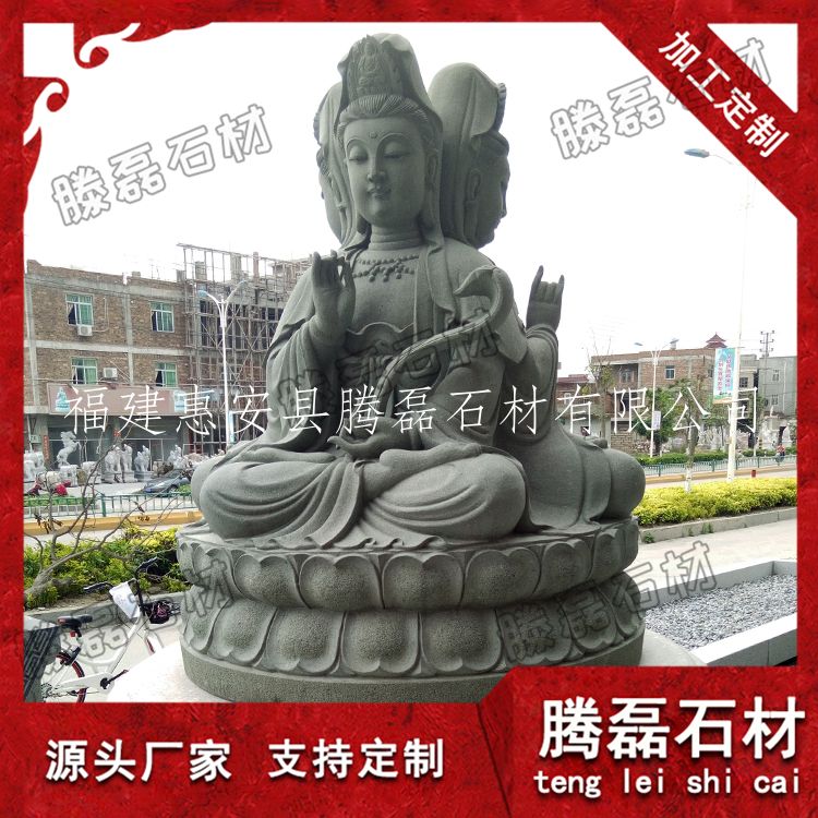 石雕观音佛像雕刻    福建石雕观音菩萨像厂家