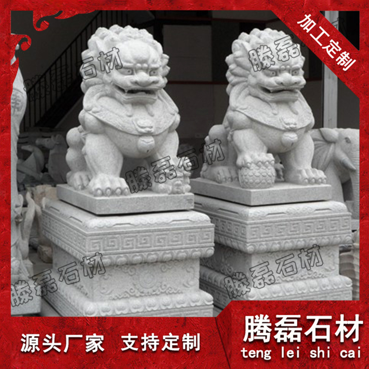 大门摆放石雕狮子   花岗岩石雕狮子