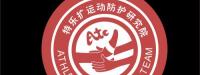 广州市特乐扩医疗器械有限公司