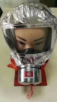 防毒面具 过滤式消防自救呼吸器 火灾防烟逃生面具 TZL30