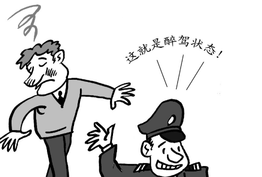 醉酒驾车新标准是什么？醉驾与酒驾的处罚是怎么样的？