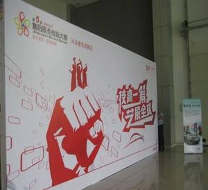 哈尔滨喷绘-发光字制作-哈尔滨起阳广告