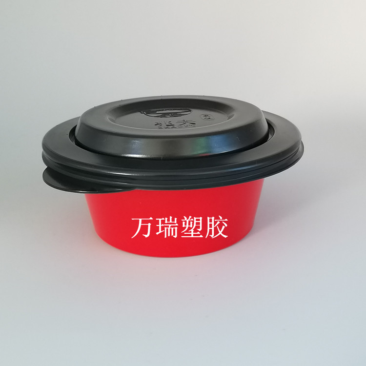 万瑞定做180克带盖燕窝碗 海参鱼胶包装碗
