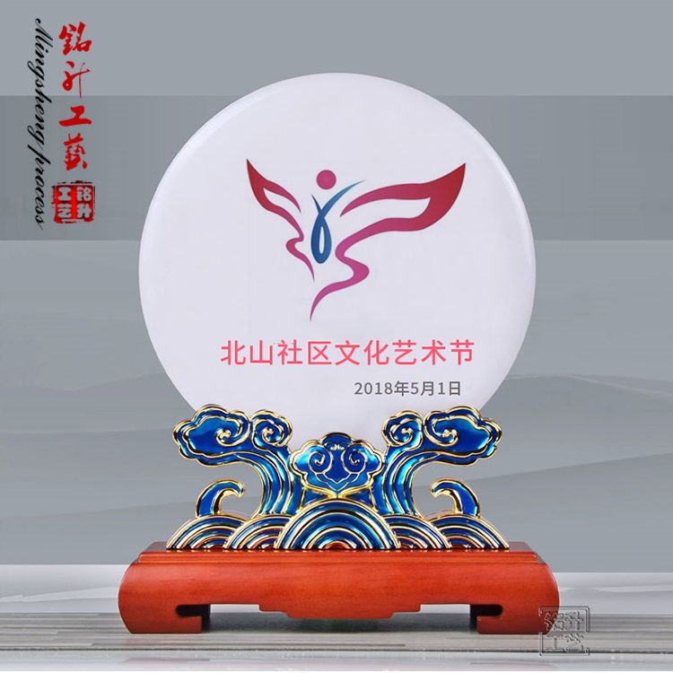文化艺术节颁奖纪念品 琉璃玉盘礼品摆设 厂家***货源一件起订