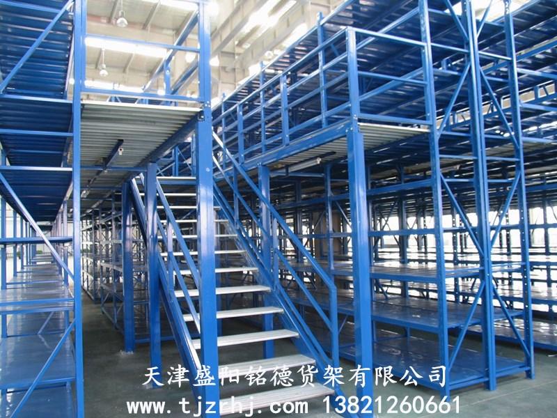 天津阁楼式货架钢平台重型仓储货架工厂货架