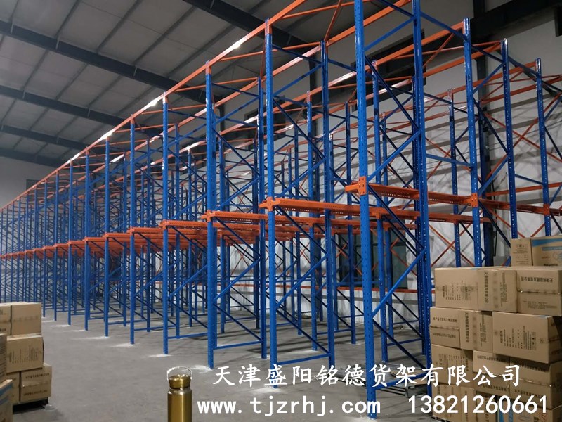 天津贯通式货架重型仓储货架工厂货架库房仓库货架天津货架厂
