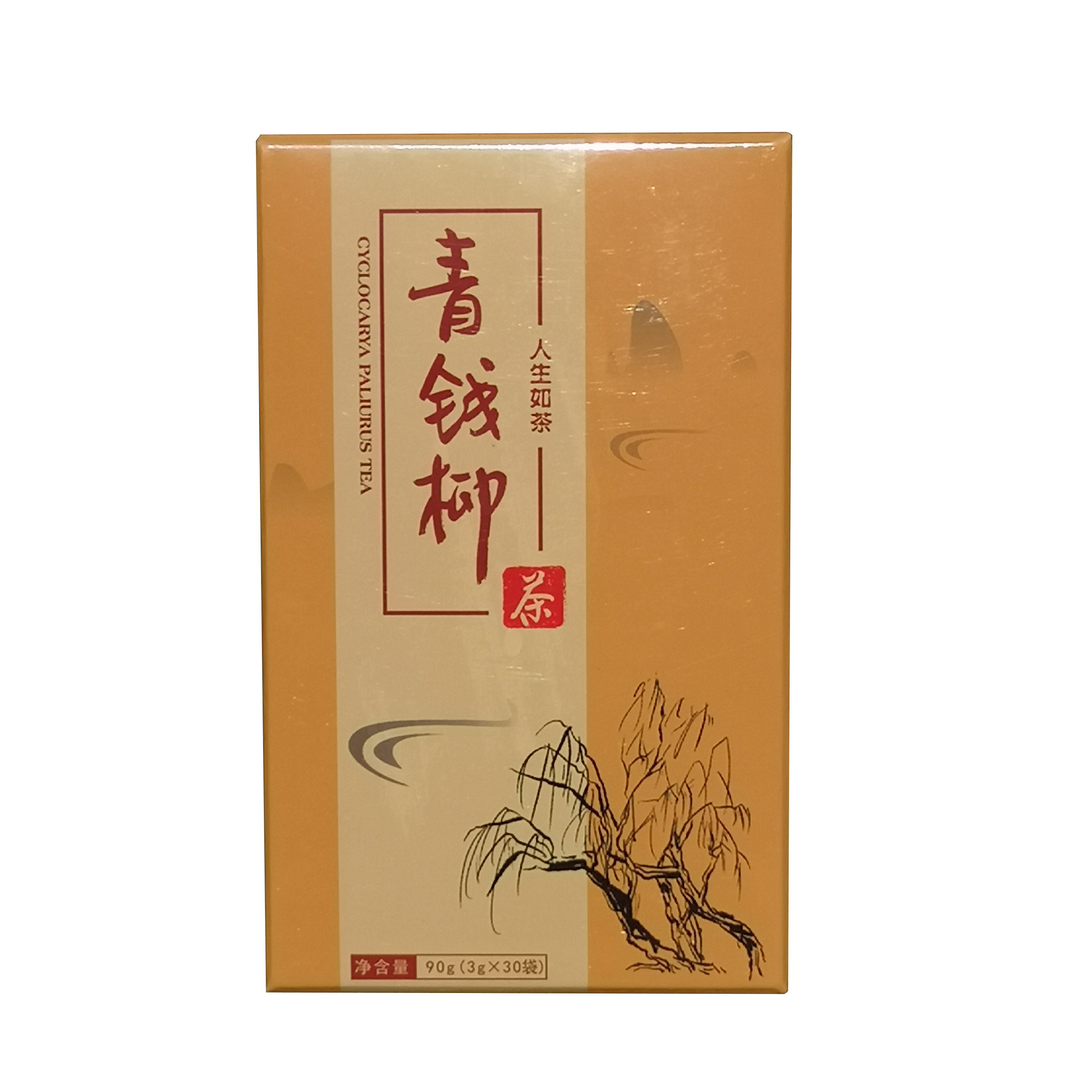天夏青钱柳茶 嫩叶袋泡茶大别山特产茶可代工共