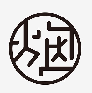 新奇小店招商项目，全真烟生活担保退本金，开店培训9大支持