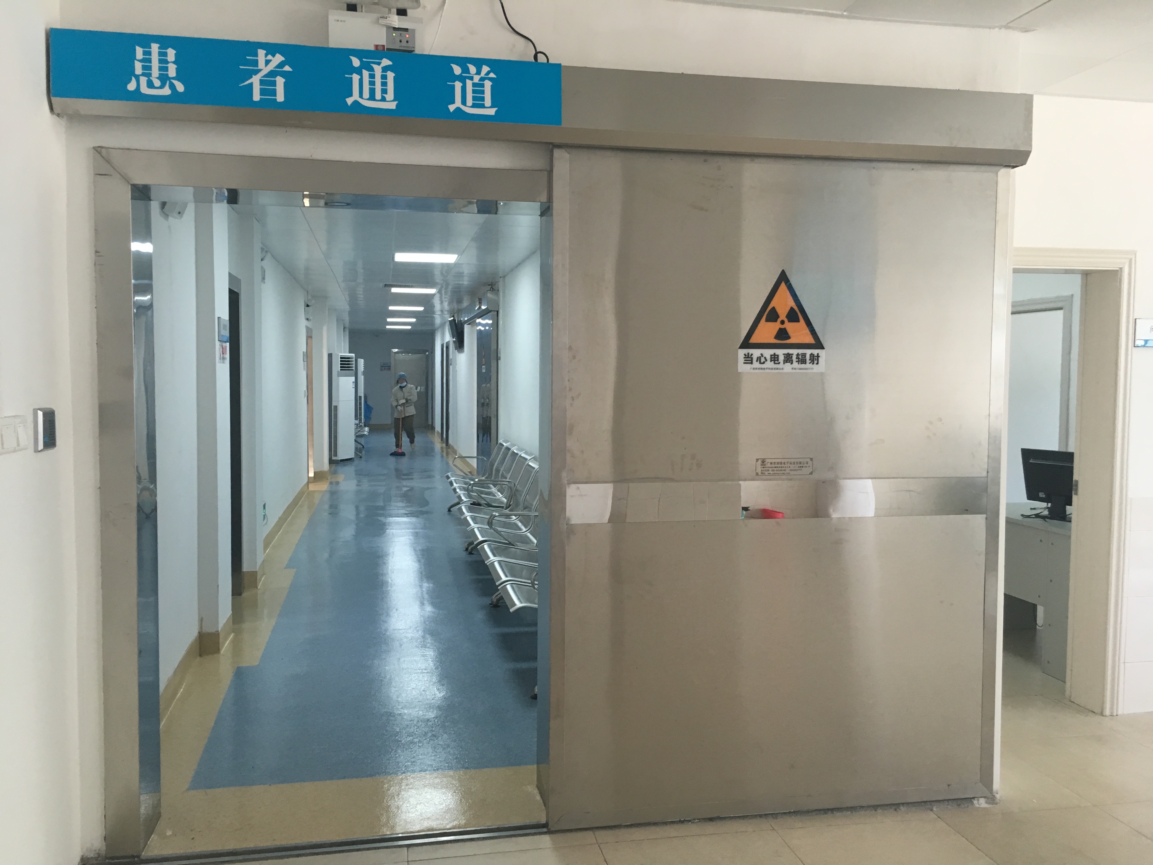 广东邦翔防辐射铅门厂家批发射线防护感应电动门