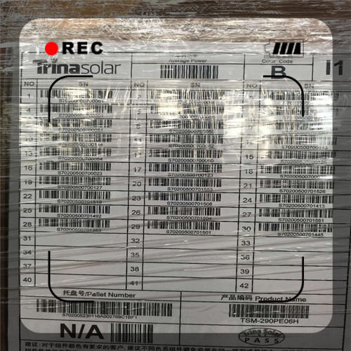 临沂多半片功率430-445w光伏发电电池板A一级板