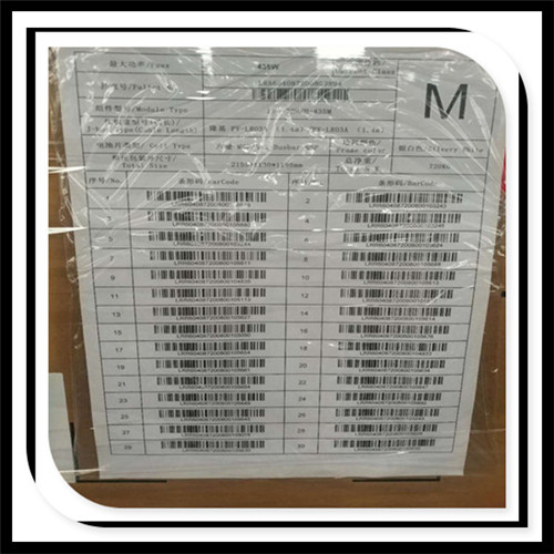 临沂多半片功率430-445w光伏发电电池板A一级板