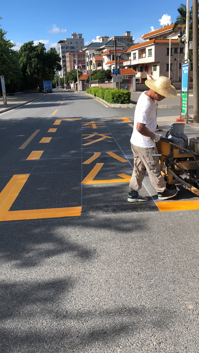 深圳充电桩车位划线-公交车位划线-自行车位划线-久丰交通