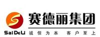 山东赛德丽漆业集团有限公司