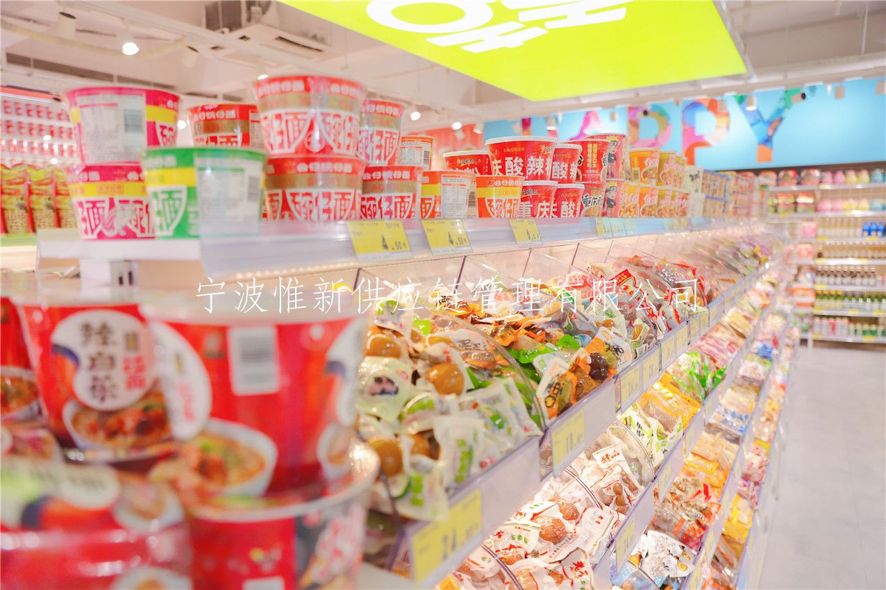 好幸福零食连锁加盟，全国诚招省级代理商