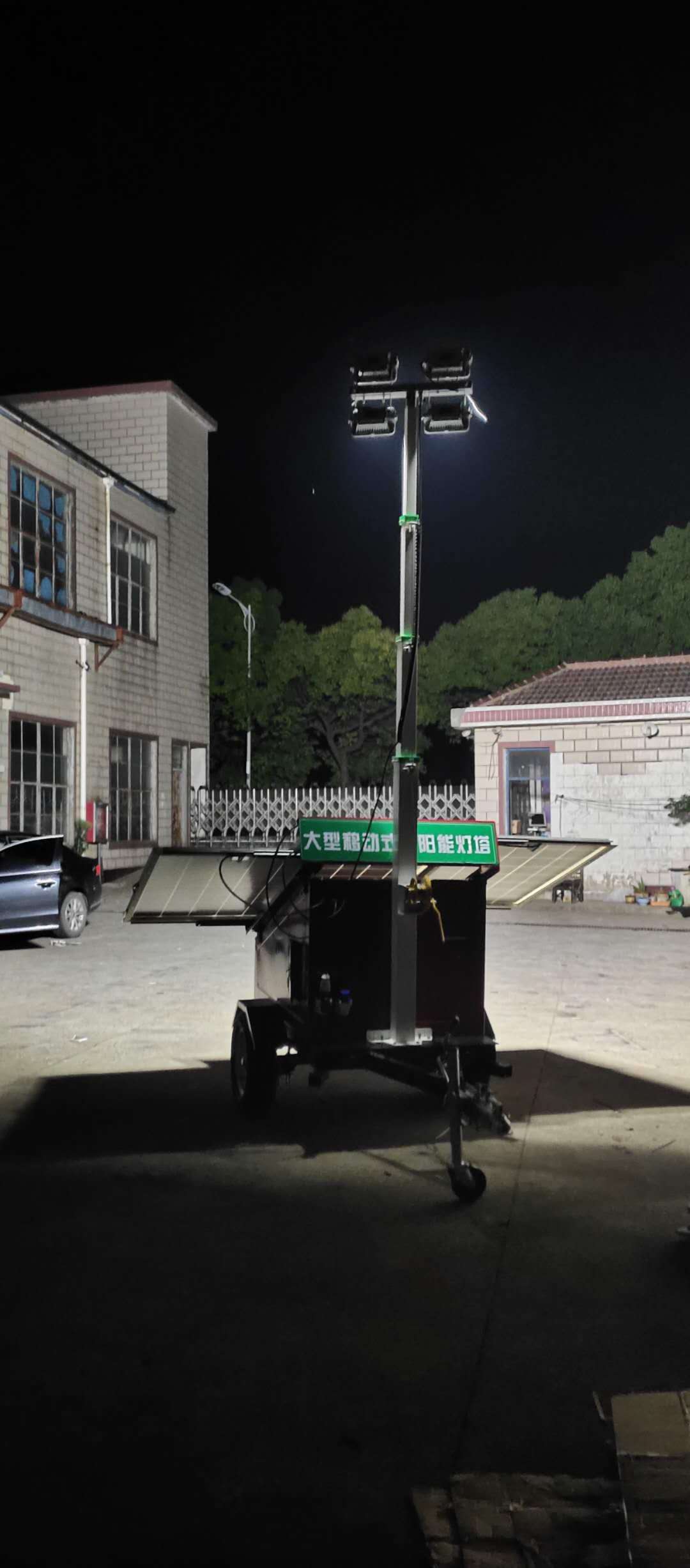 技术服务移动升降照明灯平台