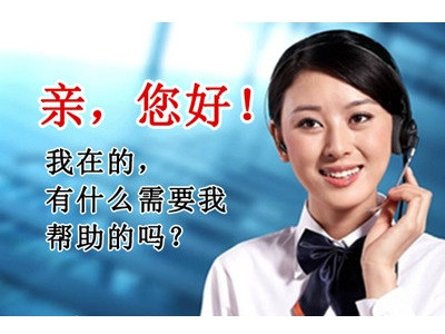成都日立中央空调售后维修电话丨全国统一服务公司热线