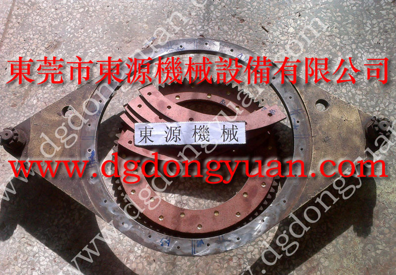 西锻***冲床刹车片，金属离合制动器刹车片 旋转接头