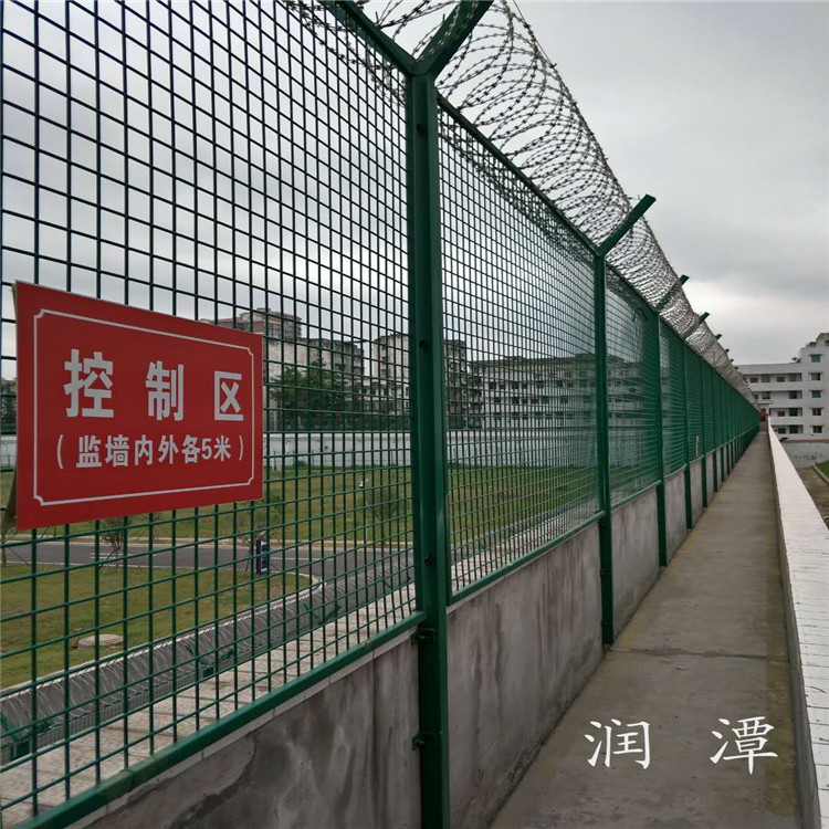 海南 防攀爬安全刀刺网 封闭隔离网