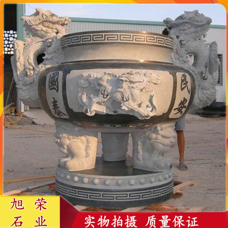 寺庙烧香石香炉 浮雕刻字国泰民安香炉 双龙耳圆形香炉定做