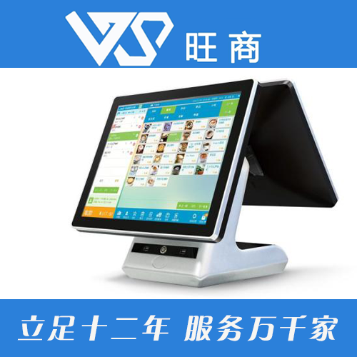 收款机 收银机 各型号 各软件 会员管理 进销存 报表等等