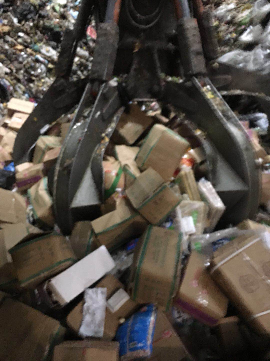 南京保健产品销毁南京处置过期商品销毁外贸进口产品处理销毁