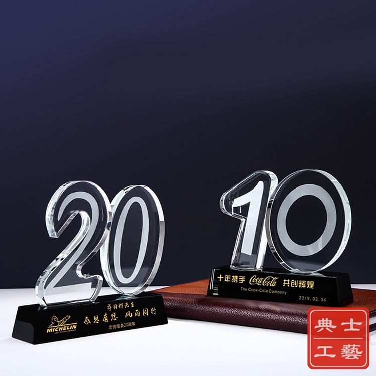 十年携手共创辉煌水晶摆件、企业周年员工纪念品定制厂家