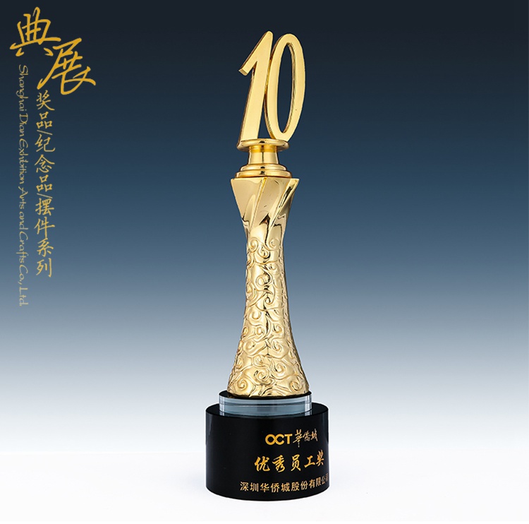 果洛数字周年水晶摆件，5 10 15数字奖杯定制