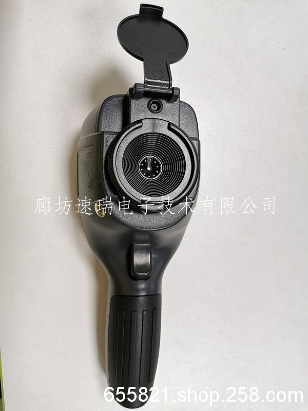 红外热成像仪