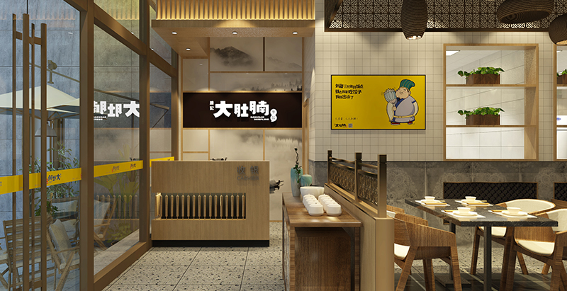 济南早餐店粥铺包子铺水饺快餐店装修与设计