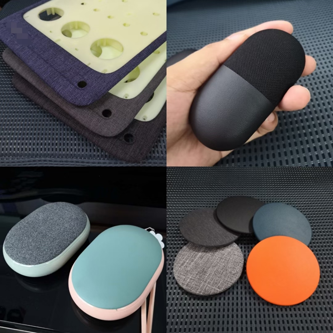 眼部按摩仪外壳包布蒙皮 颈部按摩器包布 精密热压加工