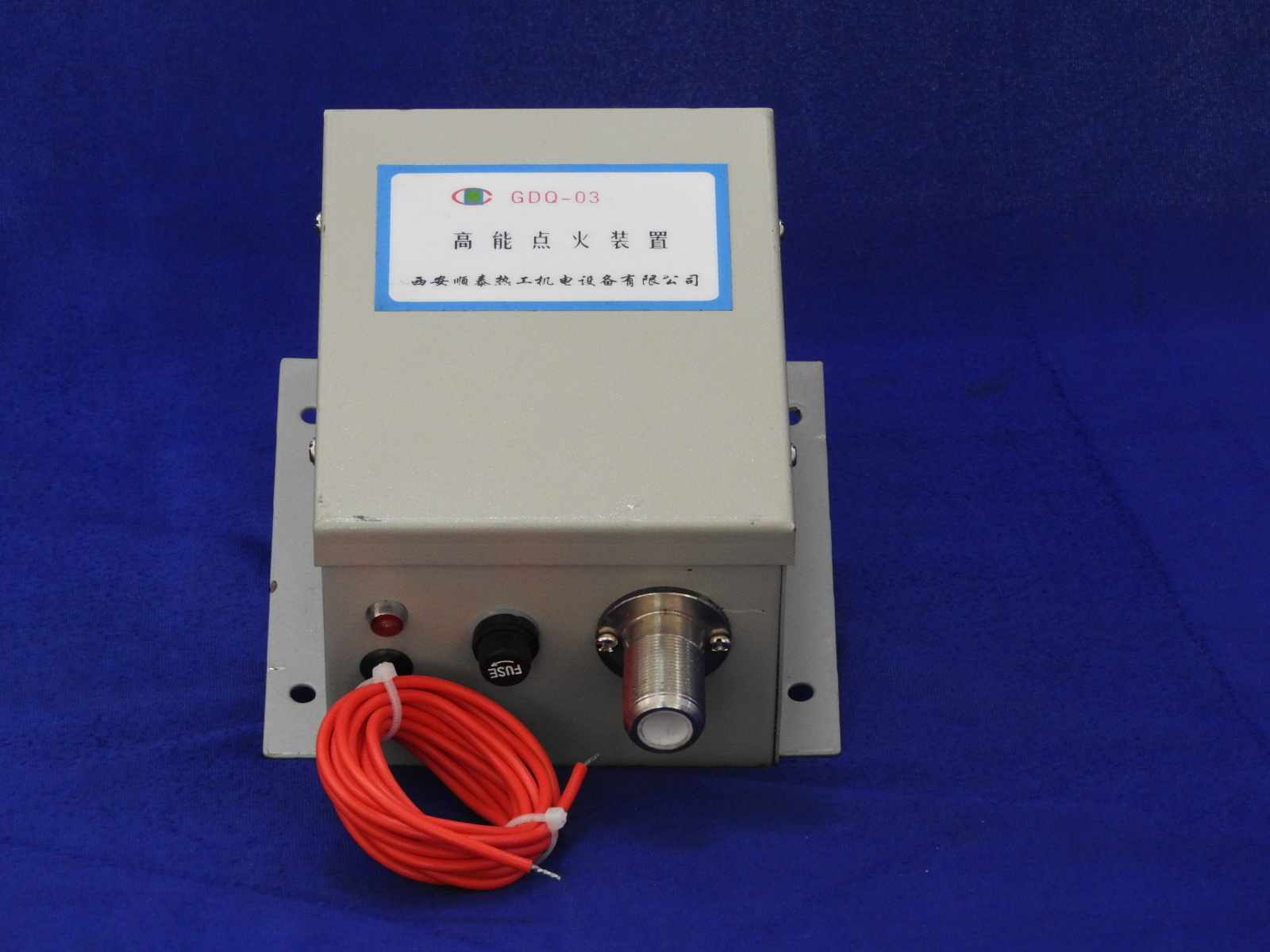 供应 GDQ-03高能点火器 顺泰热工