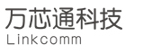 深圳市万芯通科技有限公司
