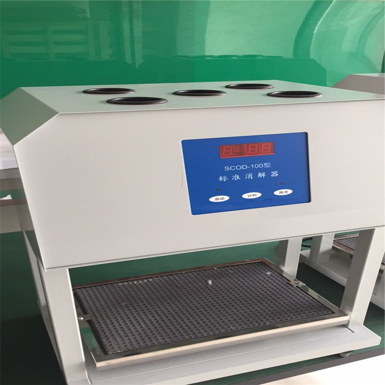 南通标准COD消解器 泰州HCA-100标准型自动消解回流仪