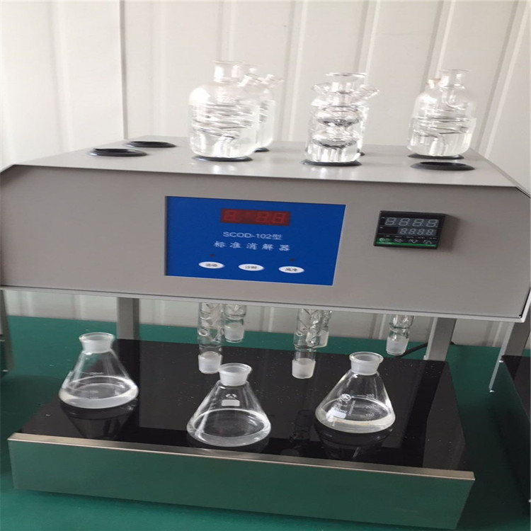 芜湖标准COD消解器 蚌埠HCA-100自动回流仪消解仪