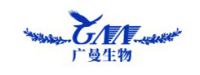 广州广曼生物科技有限公司