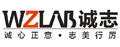 郑州诚志实验室装备工程技术有限公司