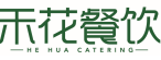 深圳市禾花餐饮服务有限公司