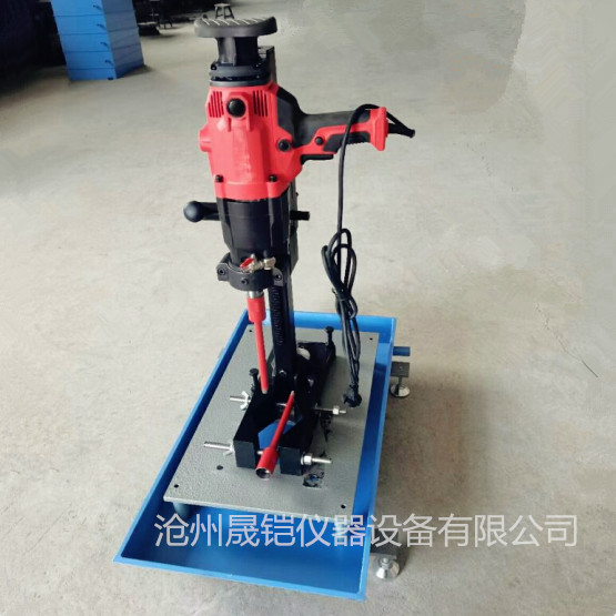 HF-110型集料碱骨性圆柱法钻孔取芯机,岩样取芯机