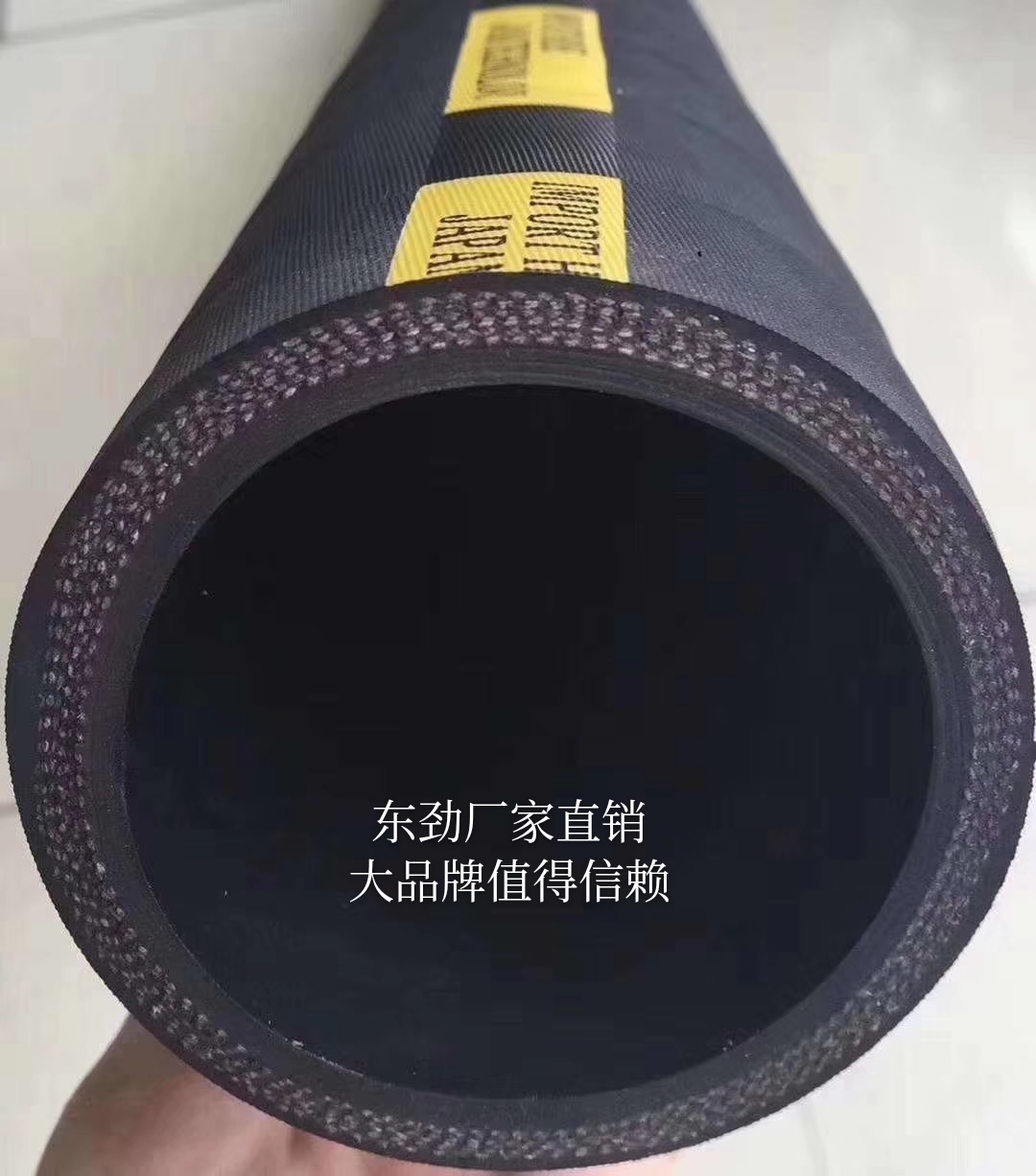 输送260度水蒸气胶管厂家