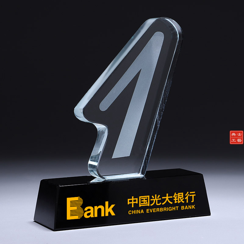 丽江公司成立一周年纪念品、水晶数字周年纪念品定制