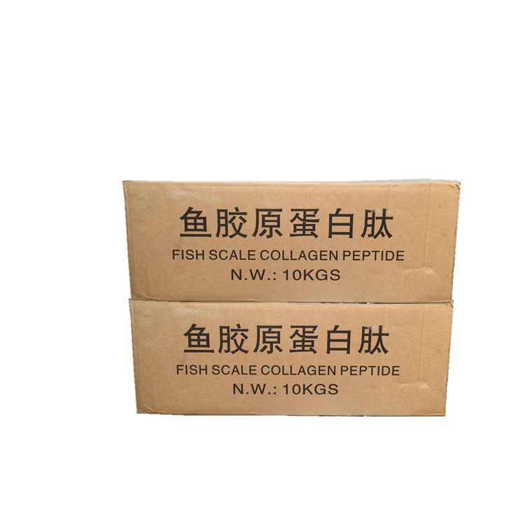 鱼胶原蛋白肽厂家 鱼胶原蛋白肽价格