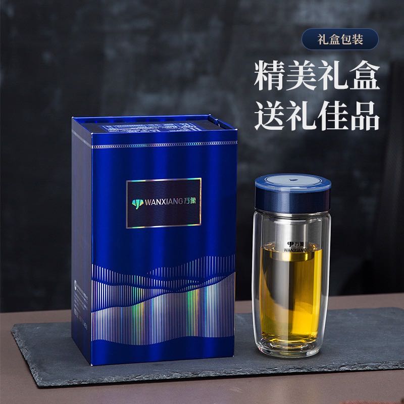 合肥万象玻璃杯子保温杯子批发总代理