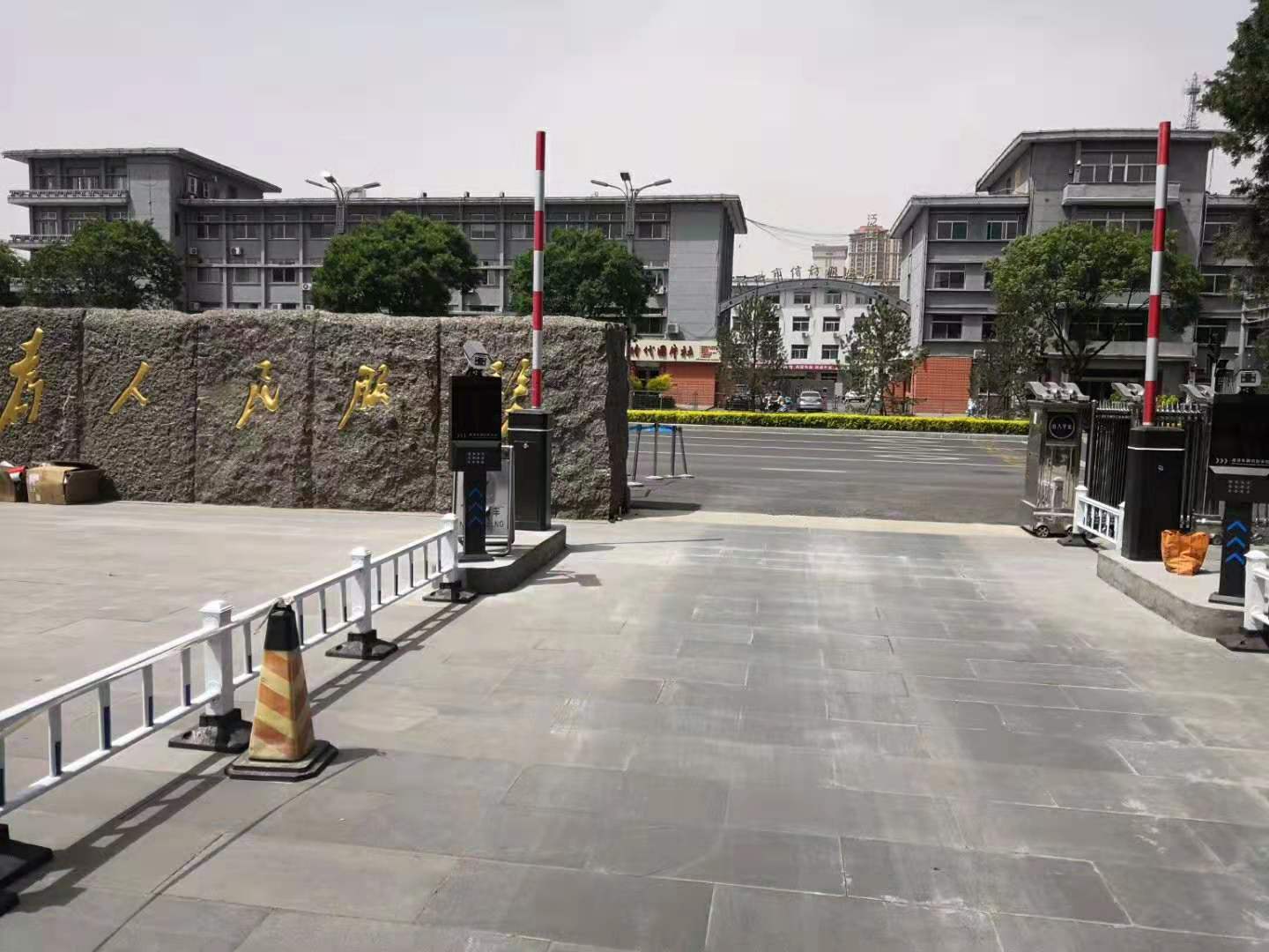 太原停车场道闸起落杆安装-太原飞凡科技