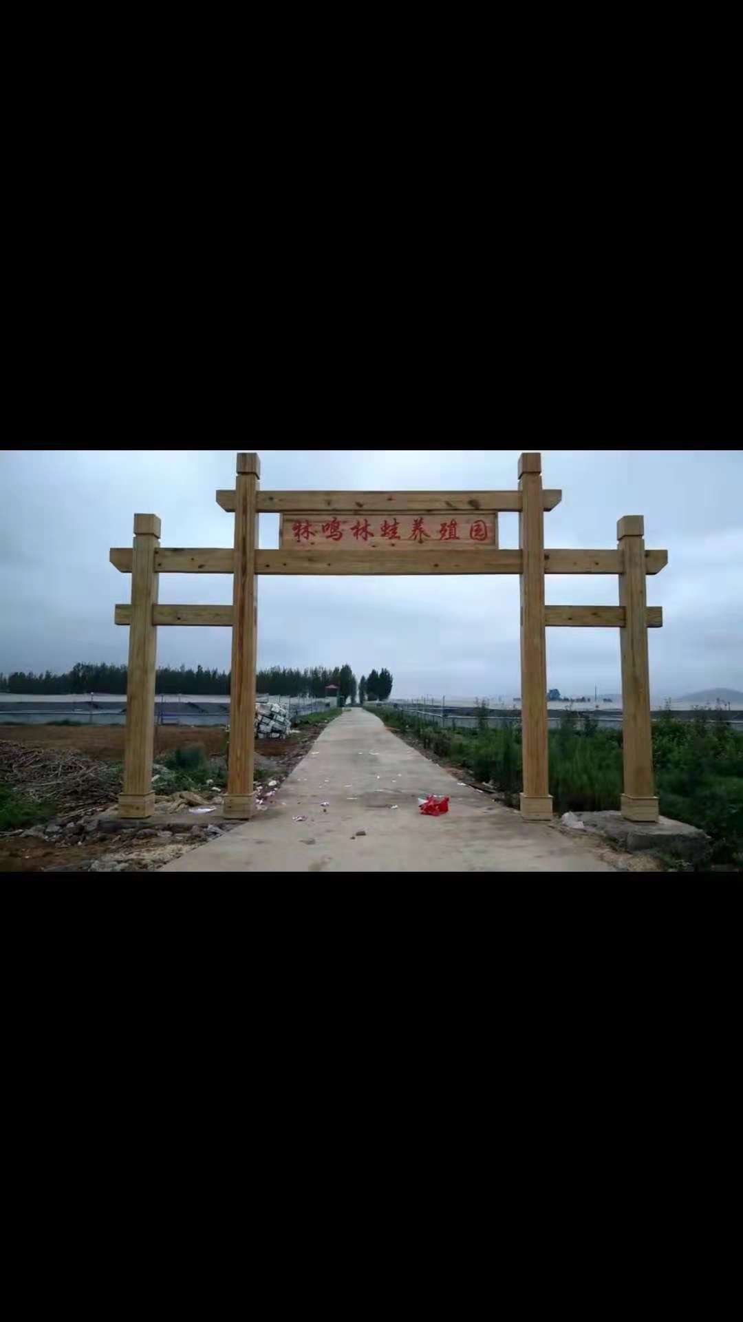 沧州泊头仿木（花架.长廊.廊架）仿木效果图|沧州泊头仿木***木