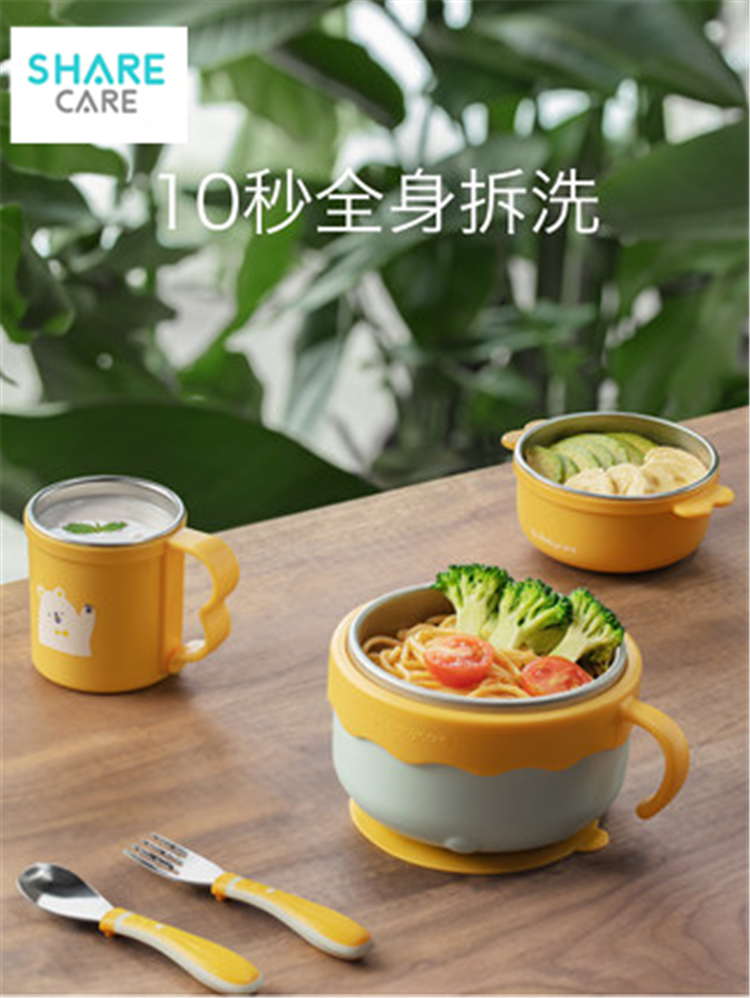 雪卡儿宝宝辅食碗婴儿专用吸盘碗研磨不锈钢儿童餐具注水保温碗
